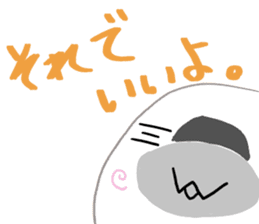 Invective of a seal family sticker #10330290