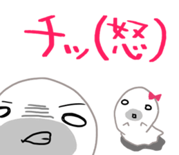 Invective of a seal family sticker #10330291