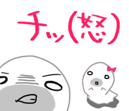 Invective of a seal family sticker #10330291