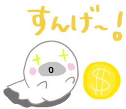 Invective of a seal family sticker #10330292