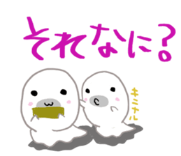 Invective of a seal family sticker #10330293