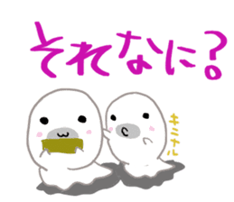 Invective of a seal family sticker #10330293