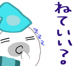 Invective of a seal family sticker #10330294