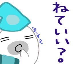 Invective of a seal family sticker #10330294