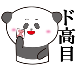 Panda Ryugo sticker #10330350