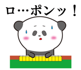 Panda Ryugo sticker #10330352