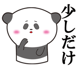 Panda Ryugo sticker #10330360