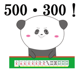 Panda Ryugo sticker #10330373