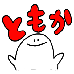 Mr. Surreal (Tomoka)