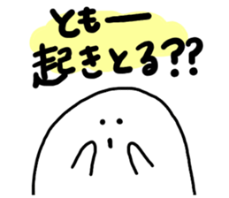 Mr. Surreal (Tomoka) sticker #10330498