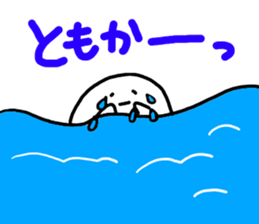 Mr. Surreal (Tomoka) sticker #10330500