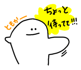 Mr. Surreal (Tomoka) sticker #10330509