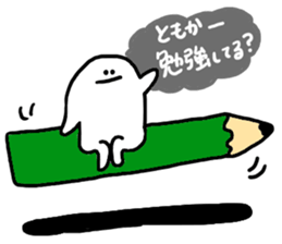 Mr. Surreal (Tomoka) sticker #10330517