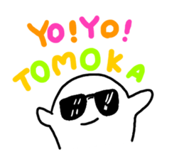 Mr. Surreal (Tomoka) sticker #10330522