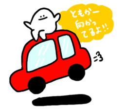 Mr. Surreal (Tomoka) sticker #10330525