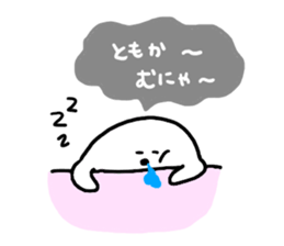 Mr. Surreal (Tomoka) sticker #10330534