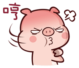 Cutie Piggy sticker #10330539