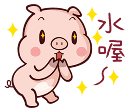 Cutie Piggy sticker #10330544