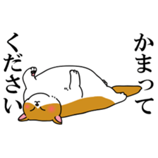 Kitty living freely sticker #10330657