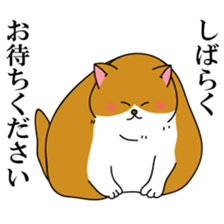 Kitty living freely sticker #10330659