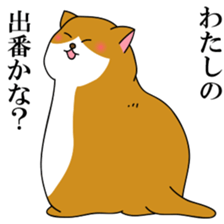 Kitty living freely sticker #10330660