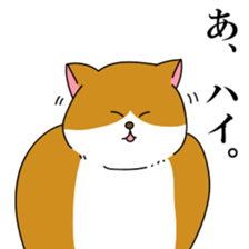 Kitty living freely sticker #10330666