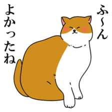 Kitty living freely sticker #10330667