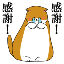 Kitty living freely sticker #10330669