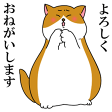 Kitty living freely sticker #10330671