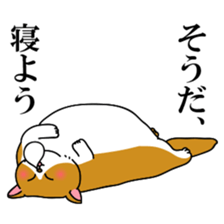 Kitty living freely sticker #10330674