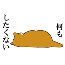 Kitty living freely sticker #10330678