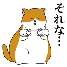 Kitty living freely sticker #10330684