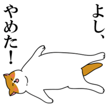 Kitty living freely sticker #10330687