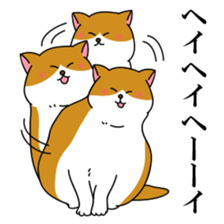 Kitty living freely sticker #10330691