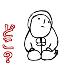 MAGAO-SAN sticker #10330738