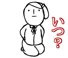 MAGAO-SAN sticker #10330739