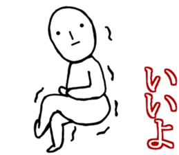 MAGAO-SAN sticker #10330743