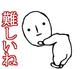 MAGAO-SAN sticker #10330746