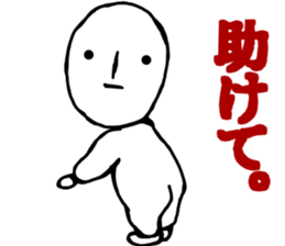 MAGAO-SAN sticker #10330748