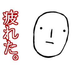 MAGAO-SAN sticker #10330752