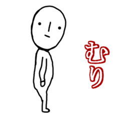 MAGAO-SAN sticker #10330754