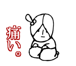 MAGAO-SAN sticker #10330758