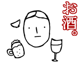 MAGAO-SAN sticker #10330760