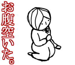 MAGAO-SAN sticker #10330761