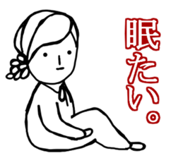 MAGAO-SAN sticker #10330765