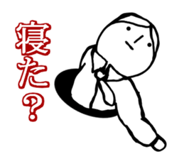 MAGAO-SAN sticker #10330767