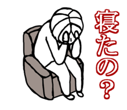 MAGAO-SAN sticker #10330768