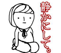 MAGAO-SAN sticker #10330770
