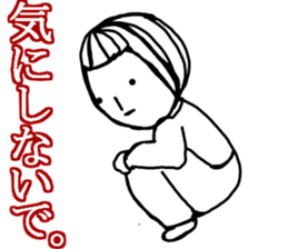 MAGAO-SAN sticker #10330771