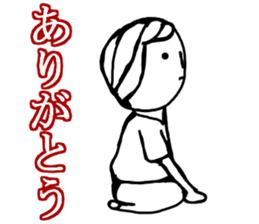 MAGAO-SAN sticker #10330774